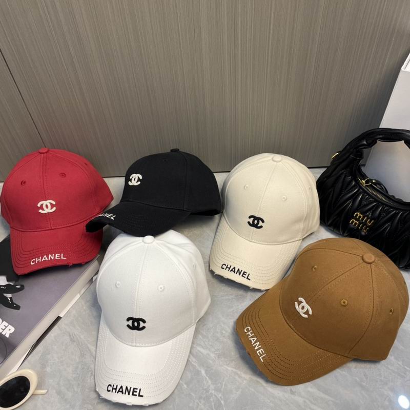 Chanel cap dx56